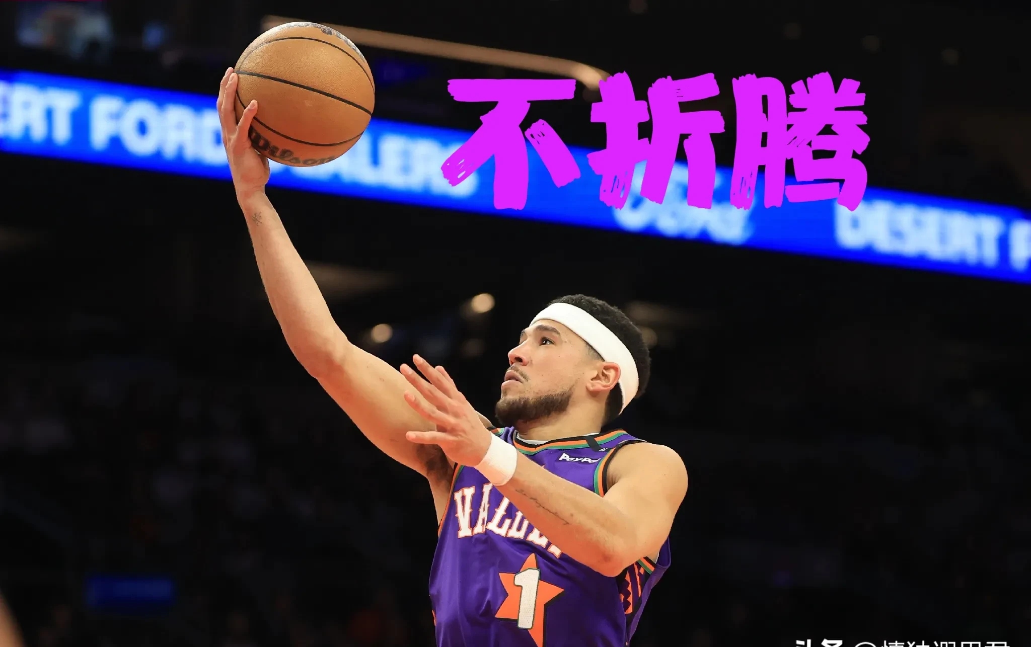 雷火电竞网址-太阳球员爆发冲突，内部困扰不断