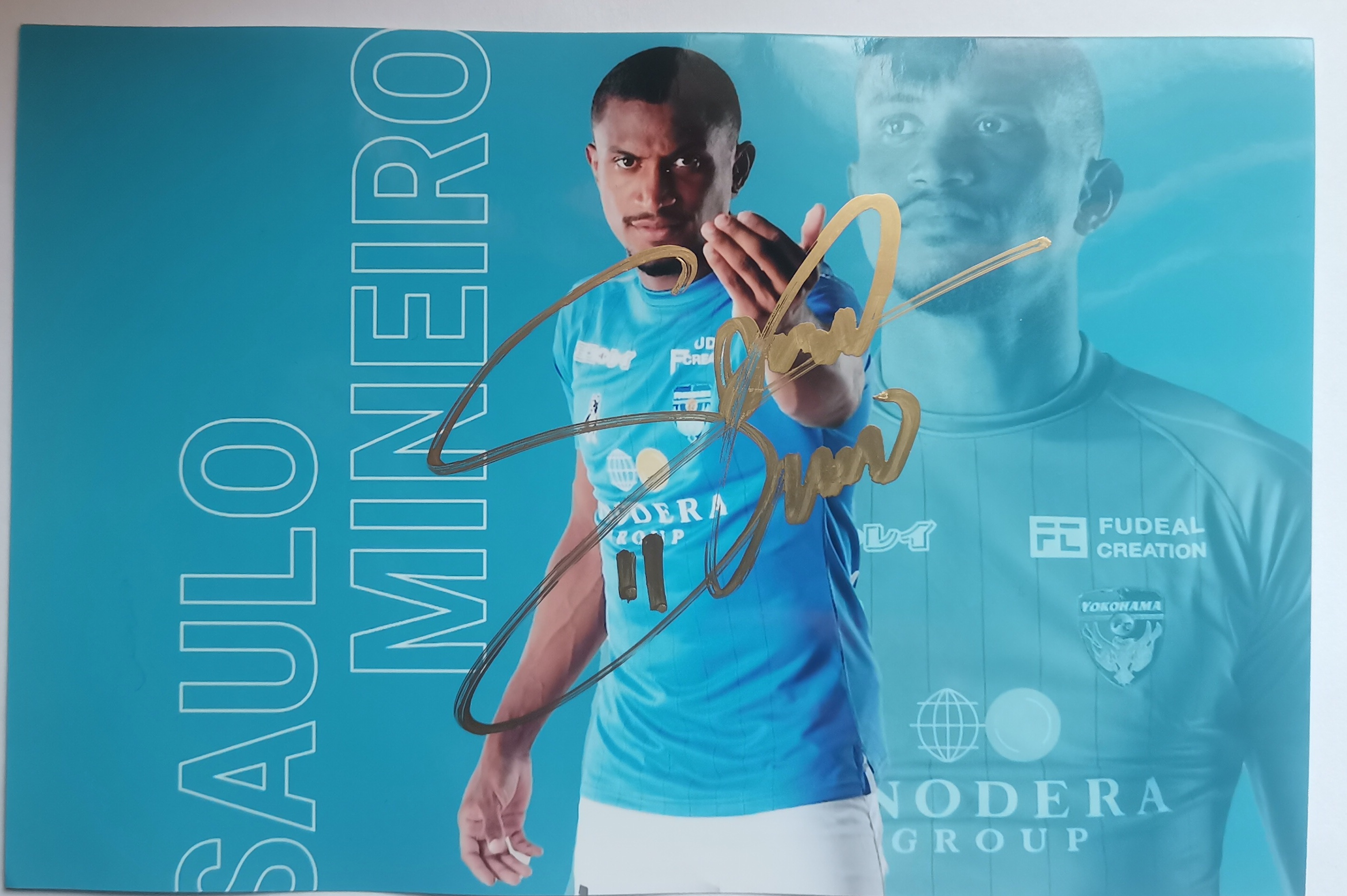 德甲球队有意签下巴塞罗那前锋