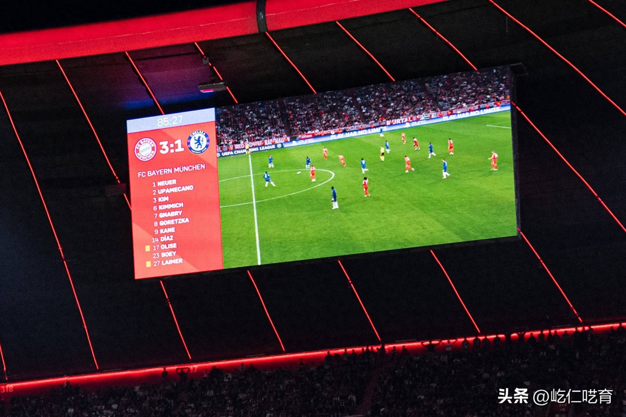 切尔西力压对手，胜出拜仁