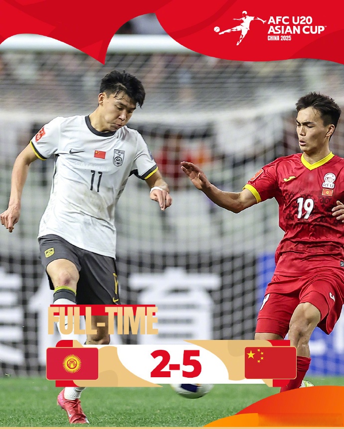 足球聚焦中国联赛,球队实力对抗 足球聚焦中国联赛,球队实力对抗