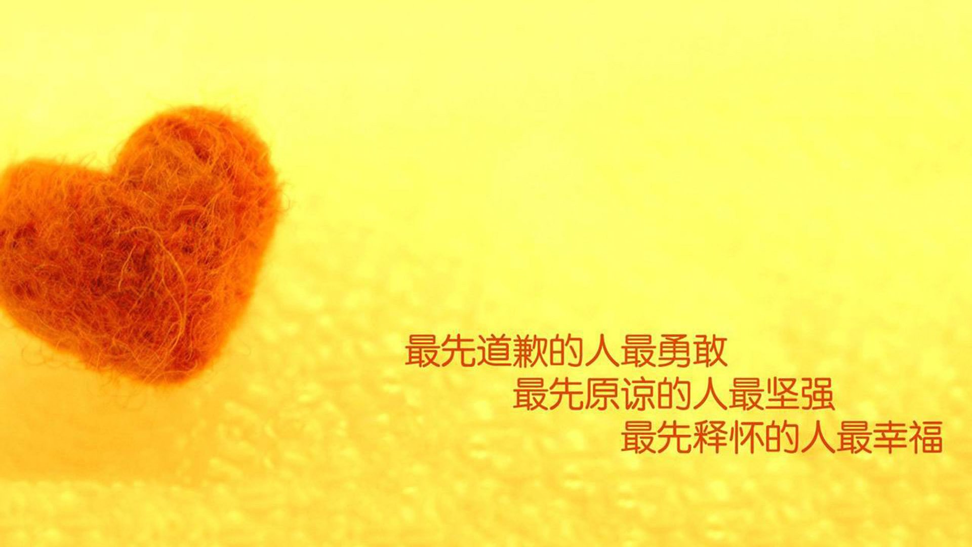 地理的逆袭,当洪都拉斯的野性吞没摩纳哥的优雅—论迪亚斯于西决悬崖边的历史性接管