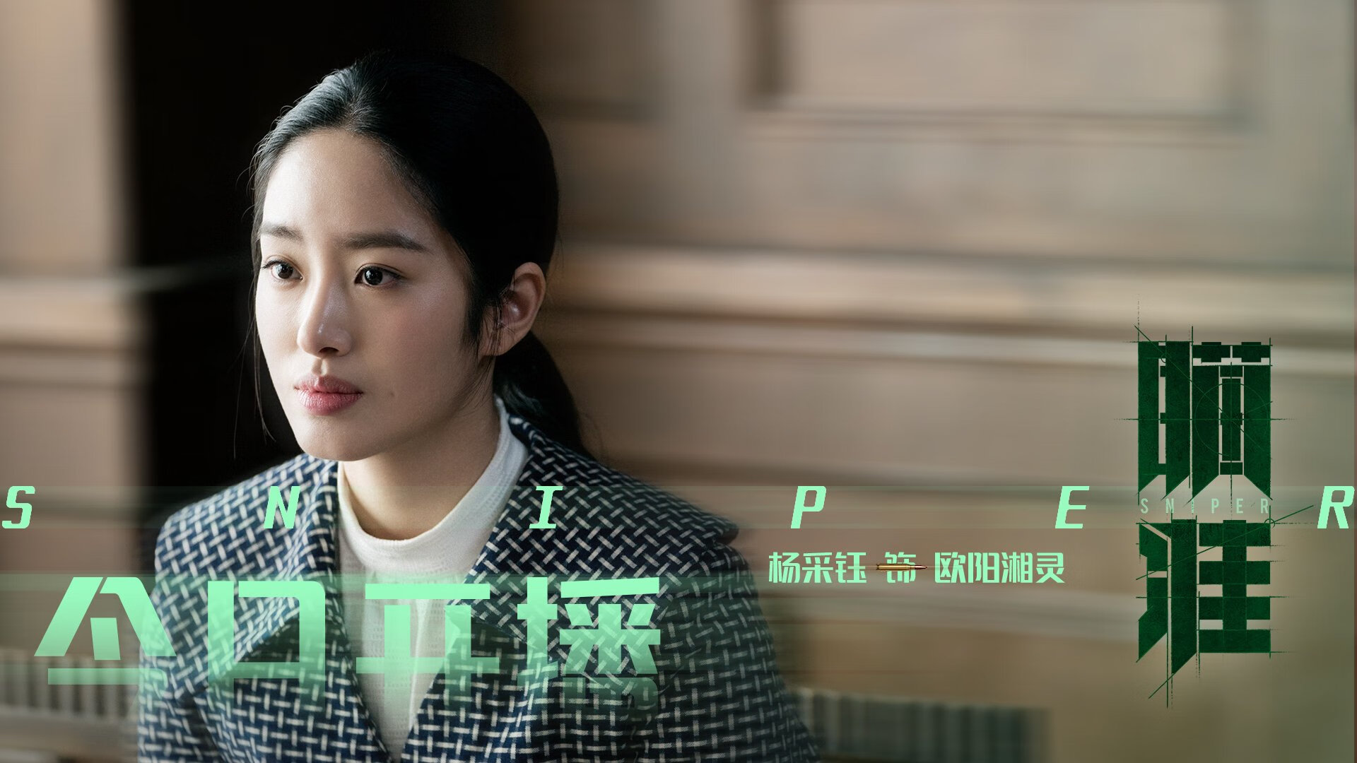 雷火电竞合作-雷霆爆冷黄蜂，世界排名争夺战的焦点逆转