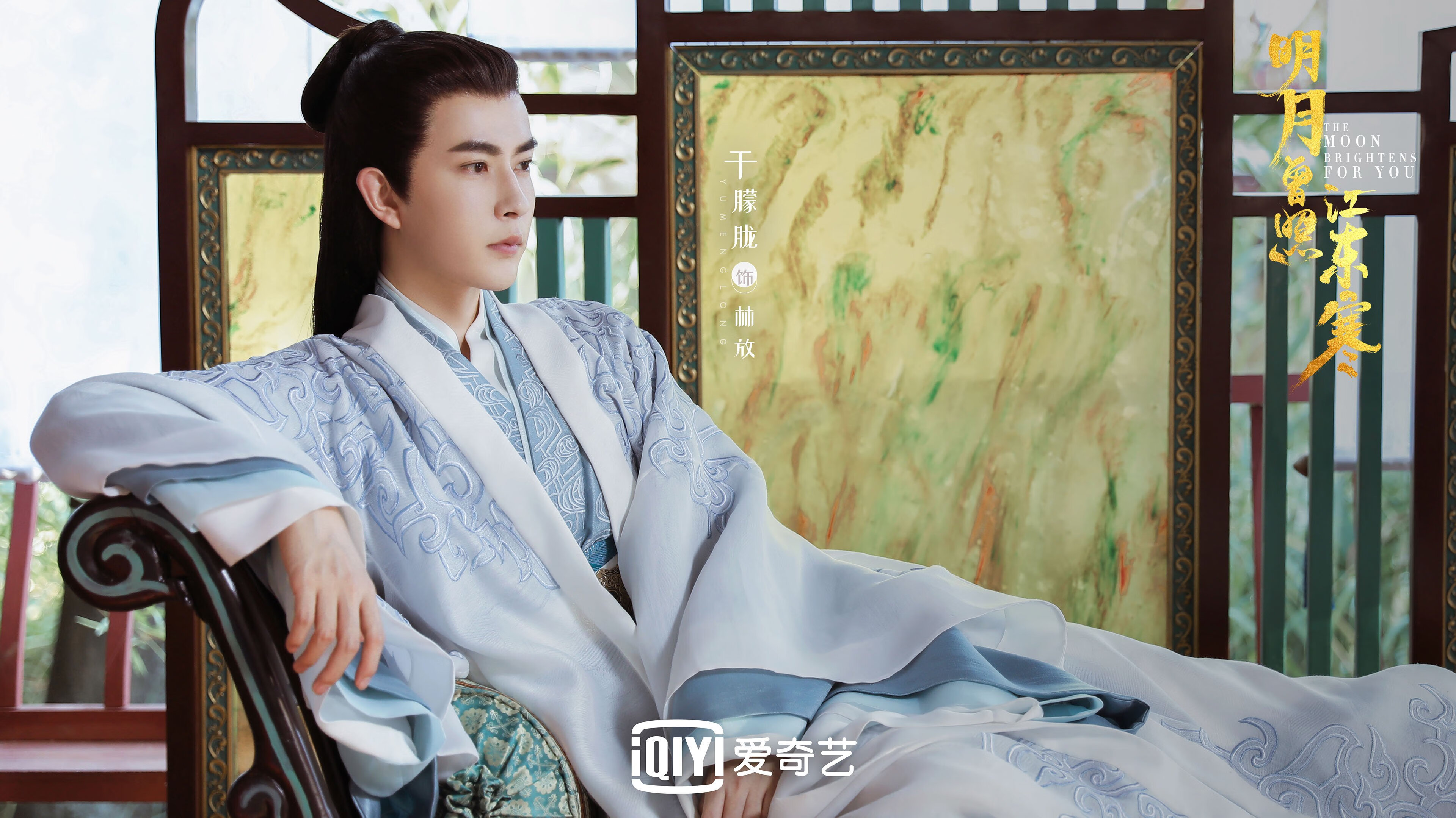 这不是英雄主义，而是精密仪器，武切维奇焦点之夜，山西用体系之网绞杀新疆