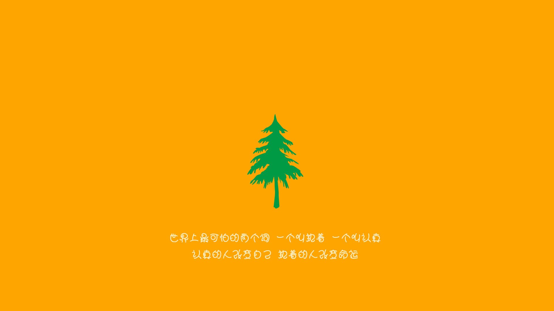 绿茵宿命，2026世界杯之巅，阿根廷的钢铁洪流与登贝莱的致命舞步