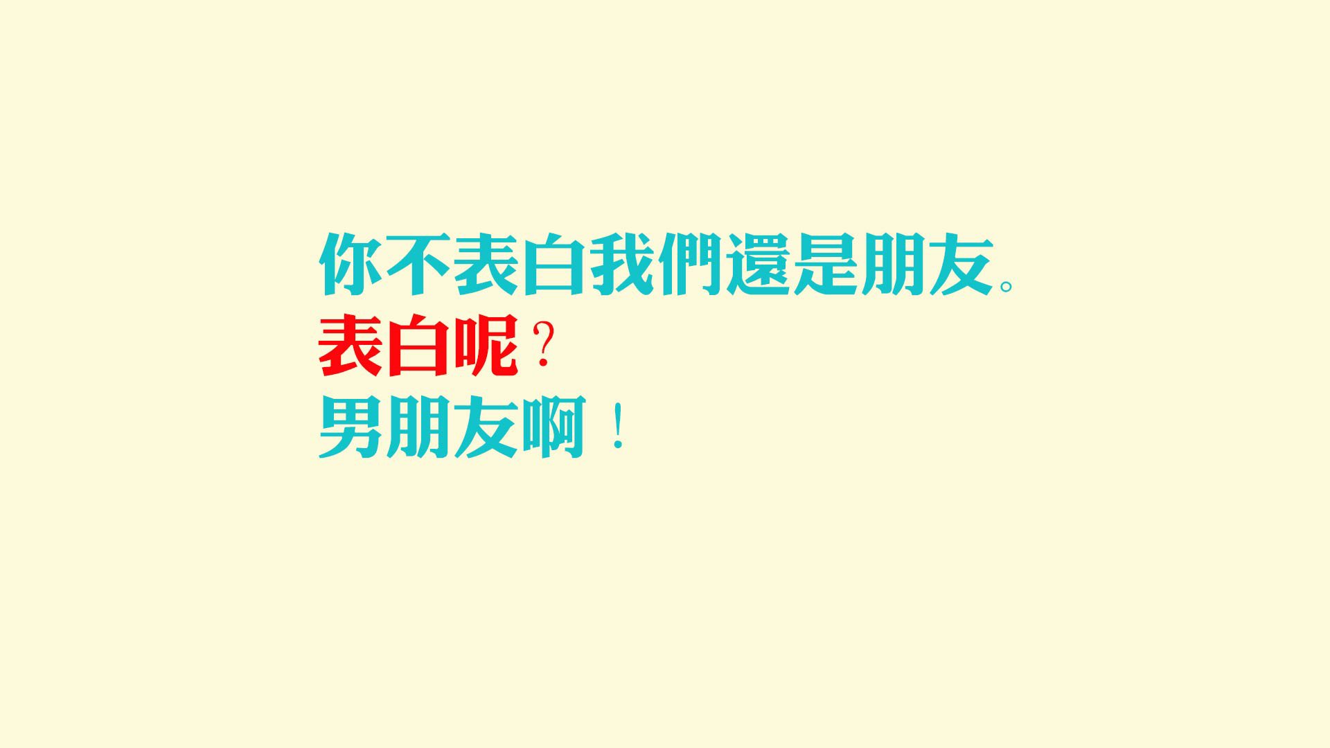 扩展与构思