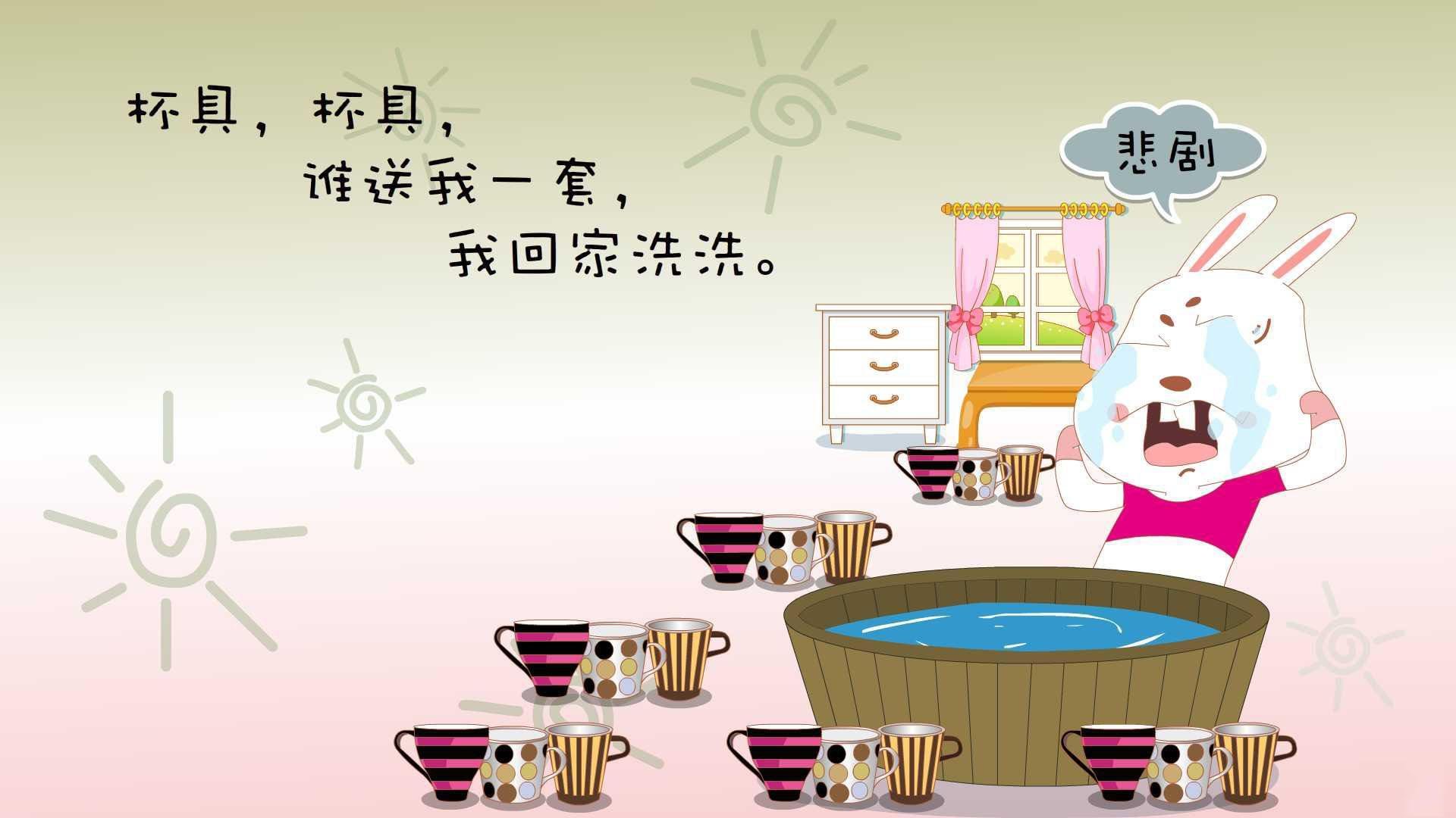 （扩展思维版）