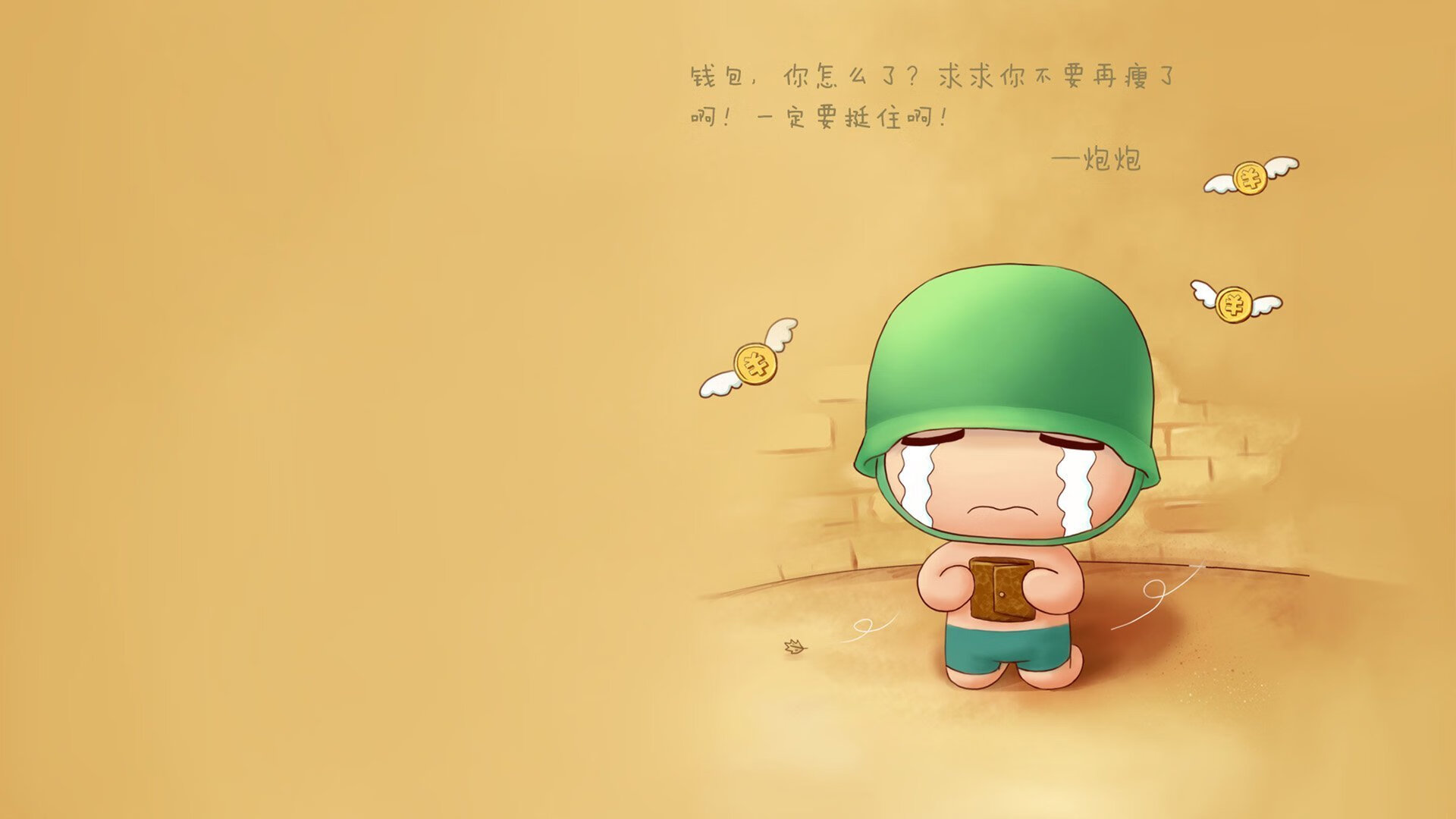 沙漠风暴席卷北欧童话，2026世界杯B组，阿联酋爆冷击败丹麦，卢卡库独木难支